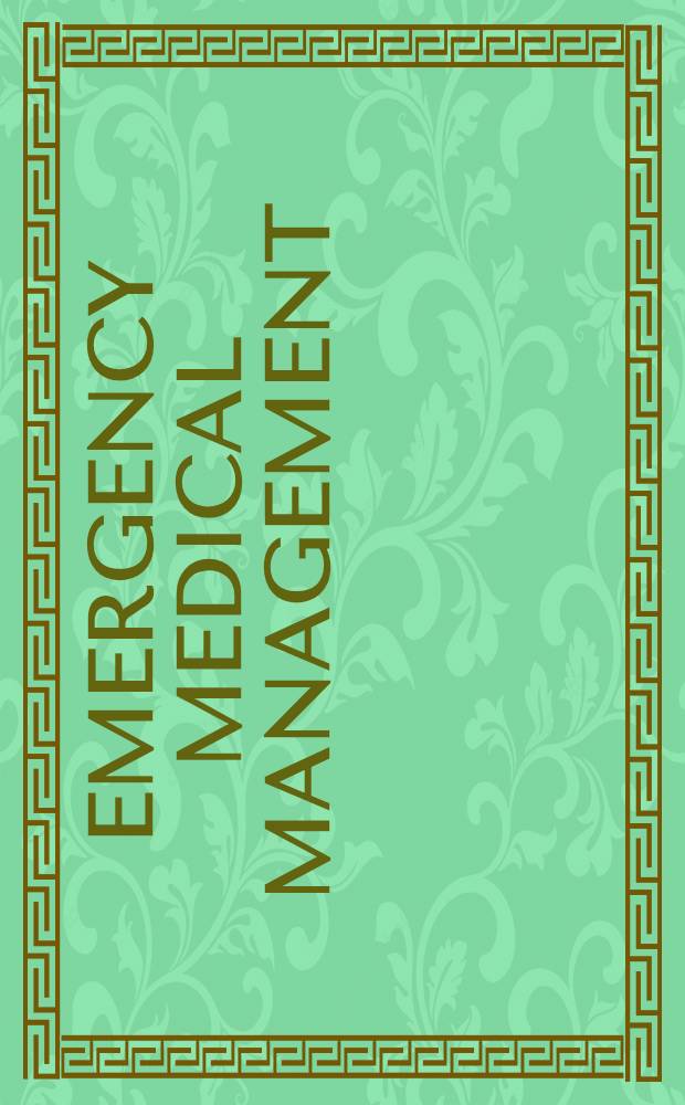 Emergency medical management : Proceedings of the Twenty-first Hahnemann symposium