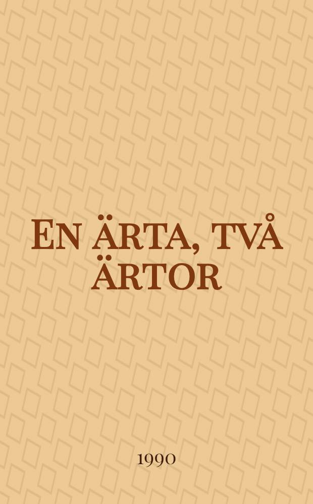 En &auml;rta, tv&aring; &auml;rtor : An tecknad filmsaga