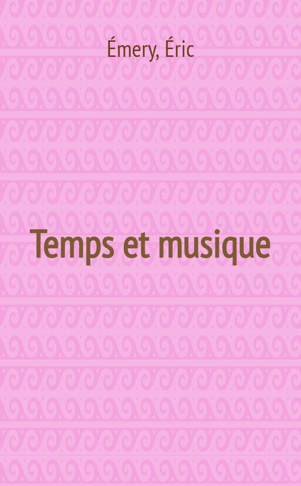 Temps et musique