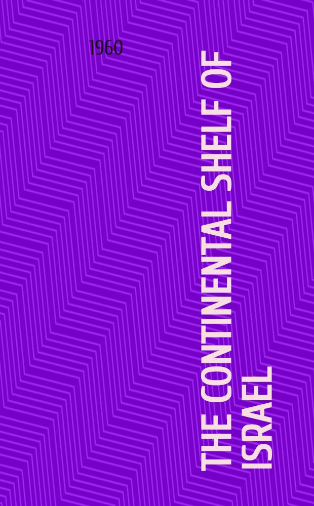 The continental shelf of Israel