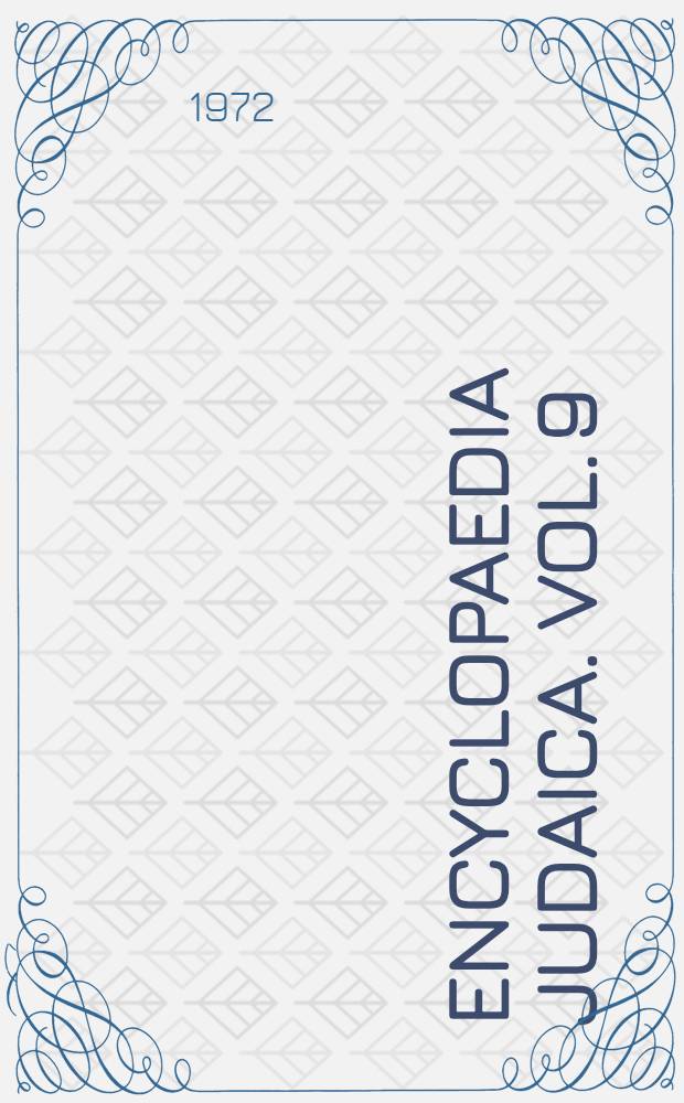 Encyclopaedia Judaica. Vol. 9 : Is - Jer