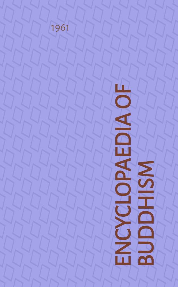 Encyclopaedia of Buddhism