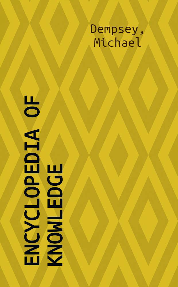 Encyclopedia of knowledge