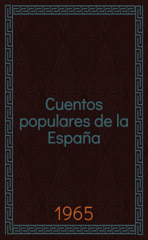 Cuentos populares de la España