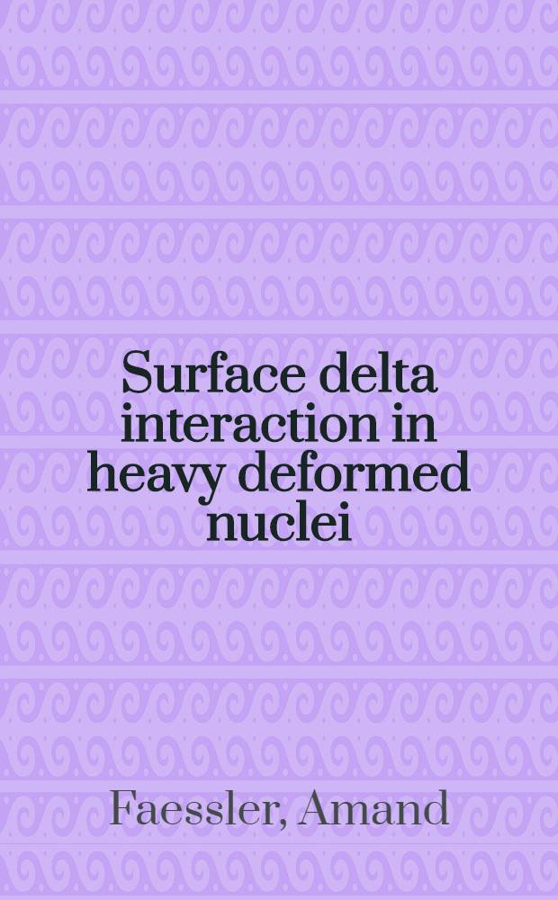 Surface delta interaction in heavy deformed nuclei