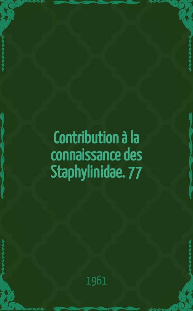 Contribution &agrave; la connaissance des Staphylinidae. 77 : Cryptobium nouveaux d'Afrique occidentale