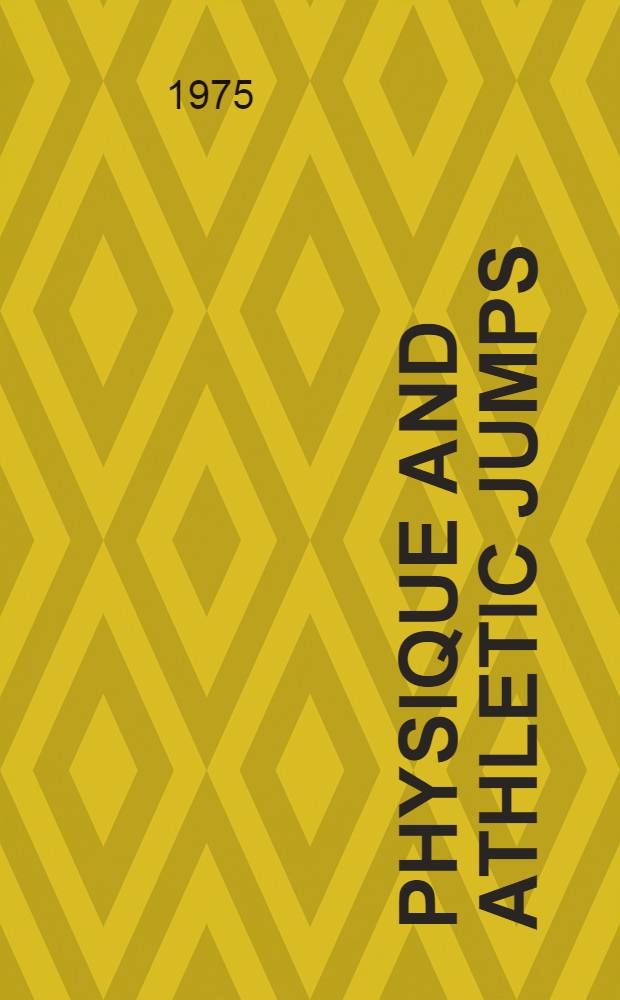 Physique and athletic jumps