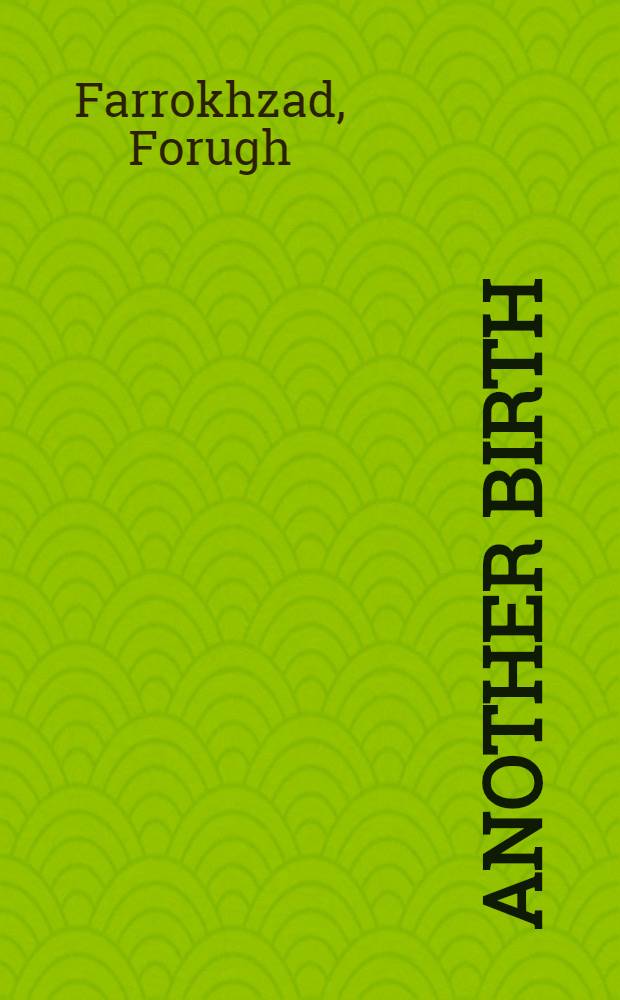 Another birth