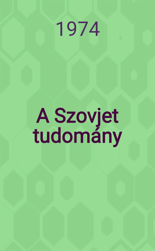 A Szovjet tudomány