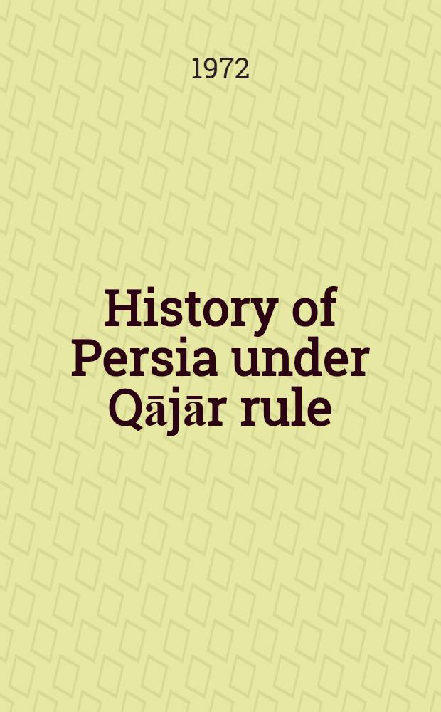 History of Persia under Qājār rule