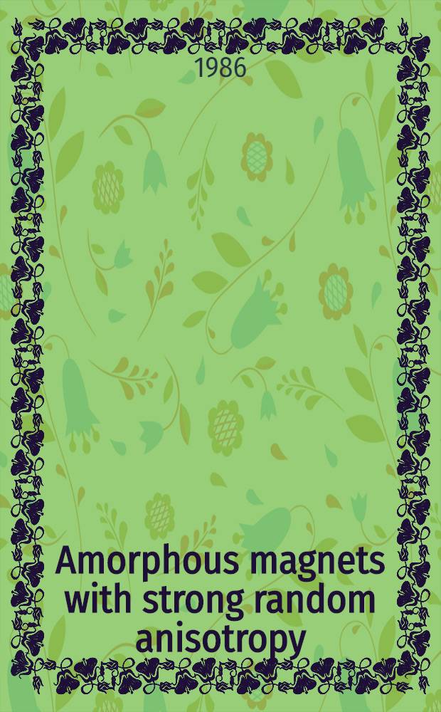 Amorphous magnets with strong random anisotropy