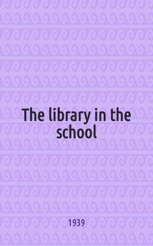 The library in the school