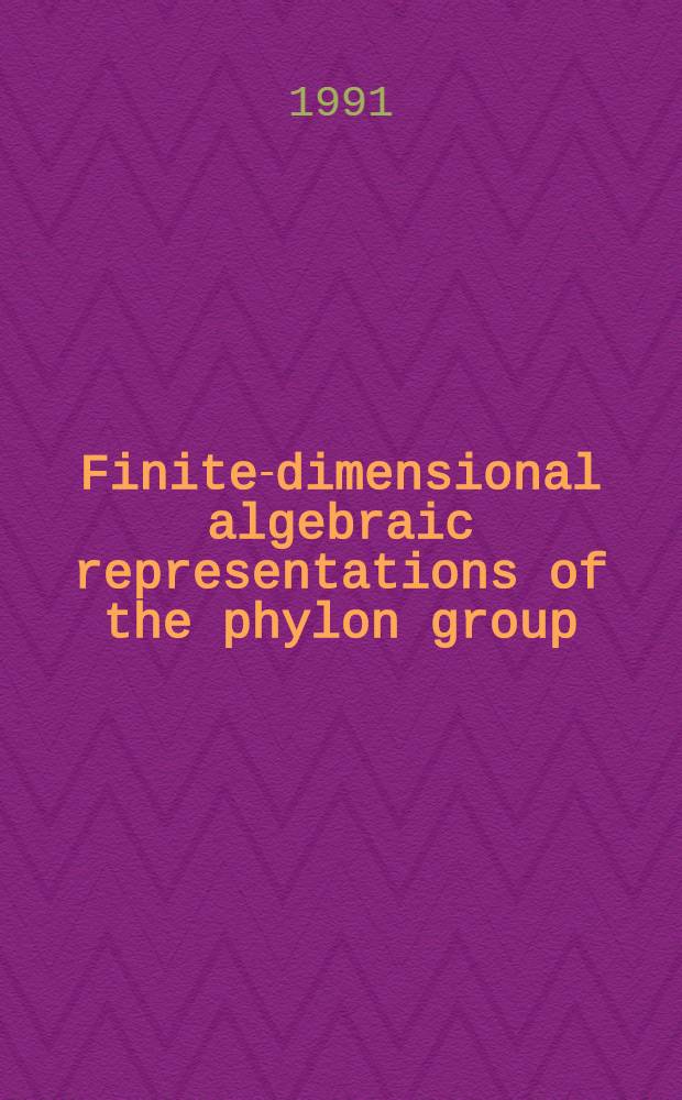 Finite-dimensional algebraic representations of the phylon group