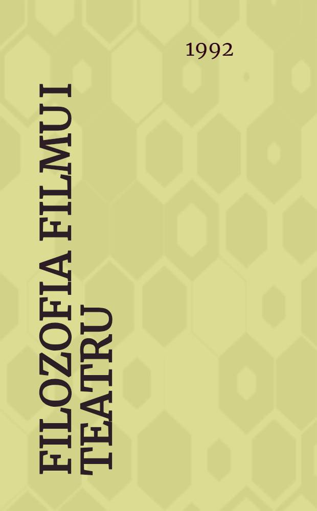 Filozofia filmu i teatru