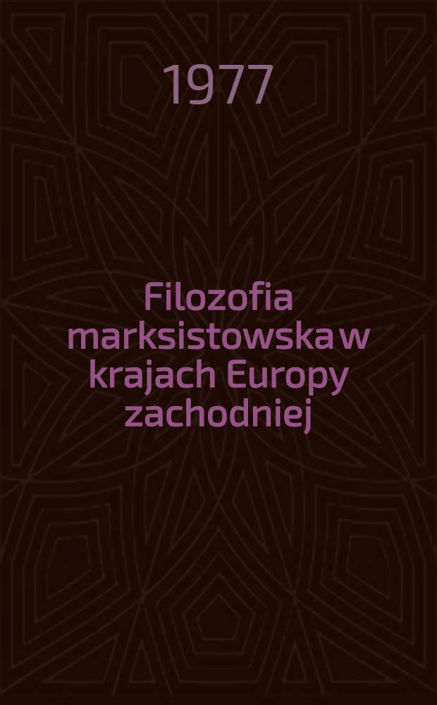 Filozofia marksistowska w krajach Europy zachodniej
