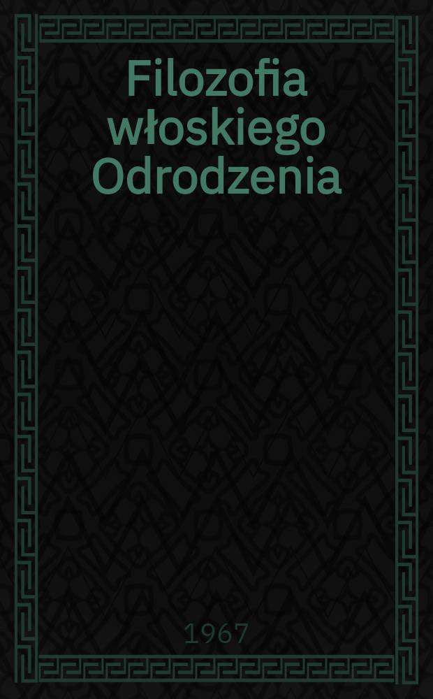 Filozofia włoskiego Odrodzenia