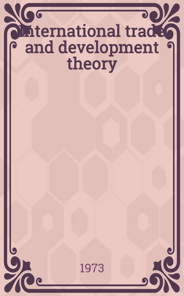 International trade and development theory