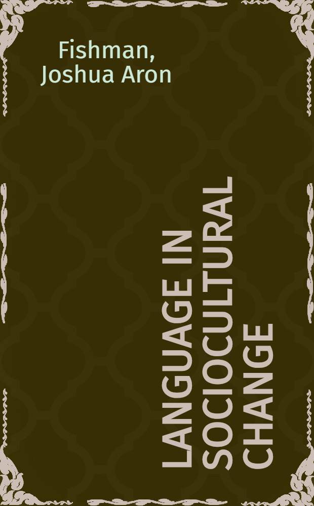 Language in sociocultural change