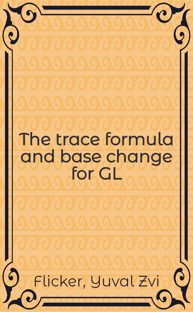 The trace formula and base change for GL(3)