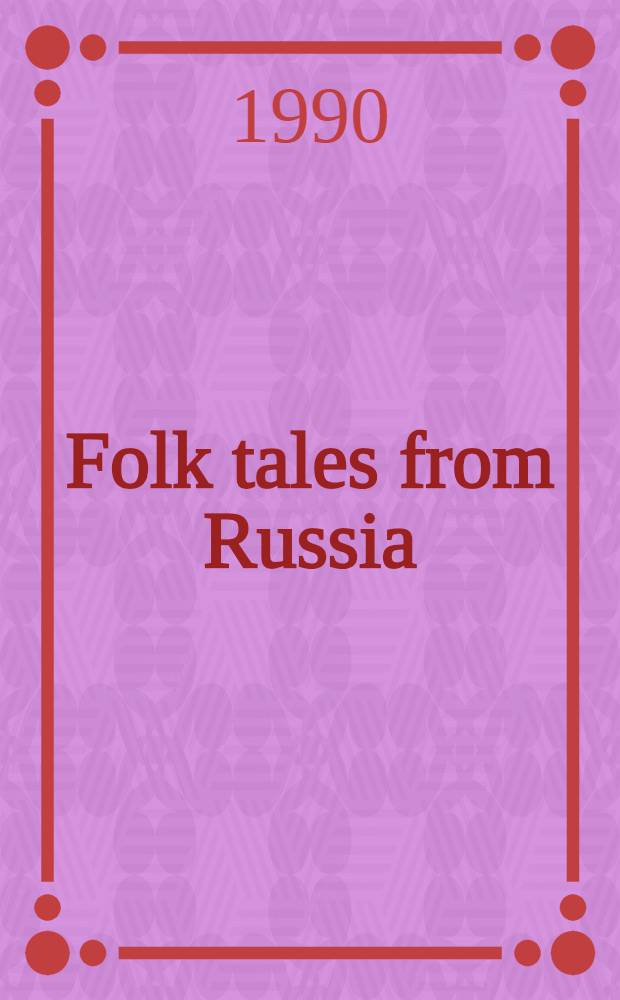 Folk tales from Russia