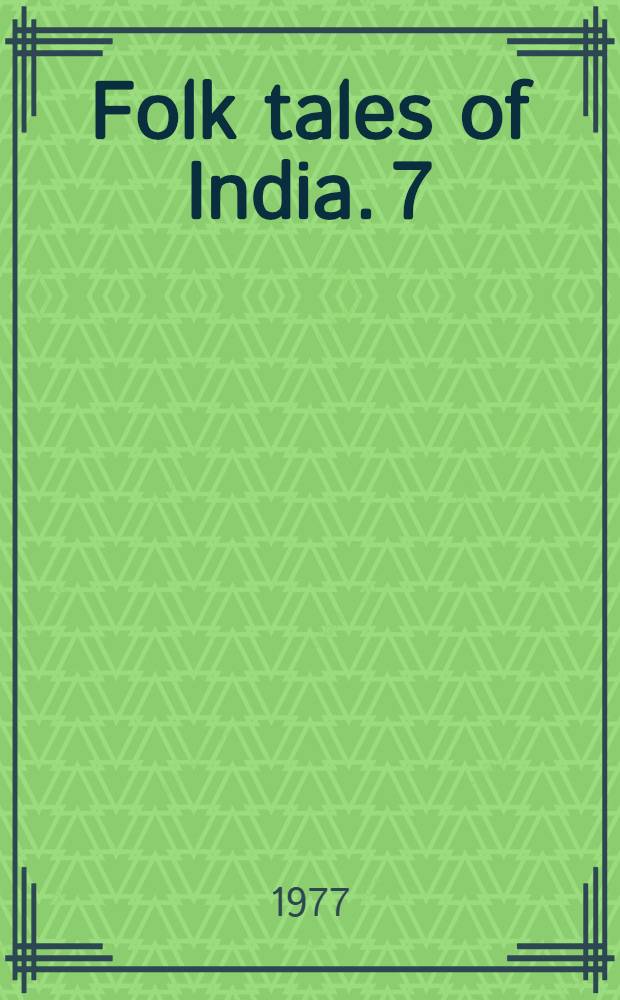 Folk tales of India. 7 : Folk tales of Kerala
