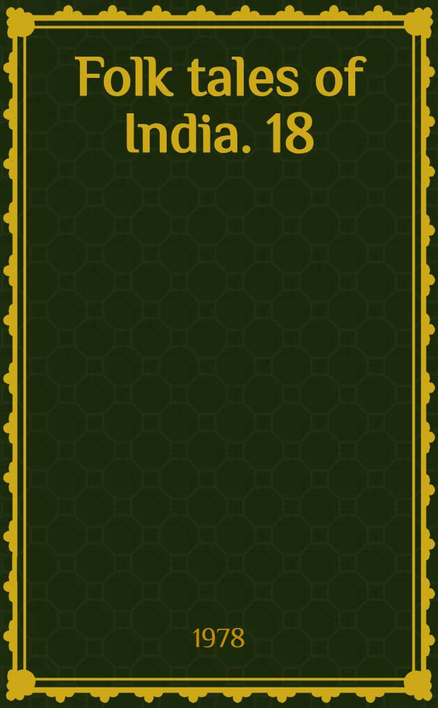Folk tales of India. 18 : Folk tales of Punjab