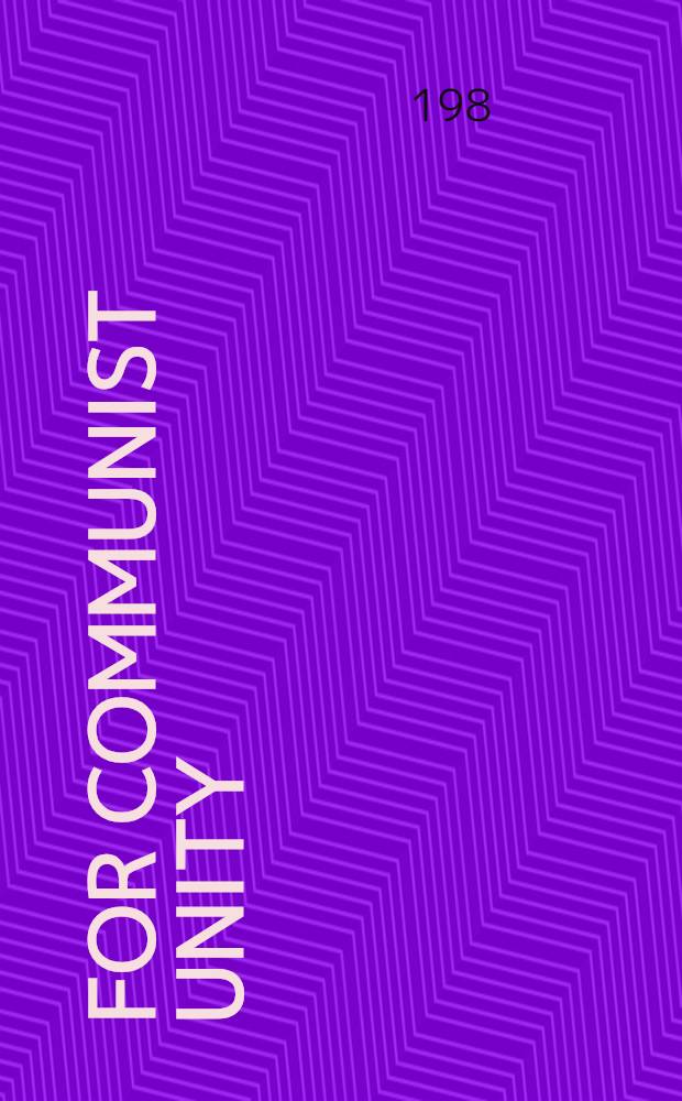 For Communist unity