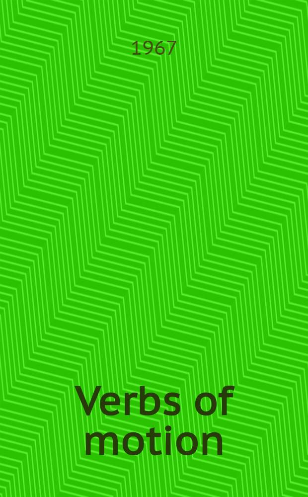 Verbs of motion