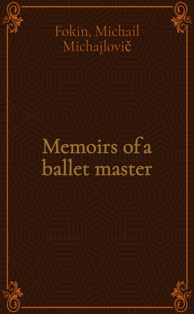 Memoirs of a ballet master