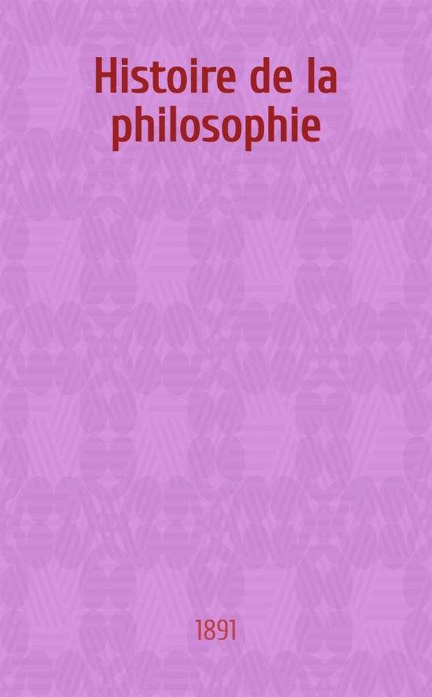 Histoire de la philosophie