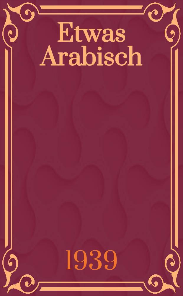 Etwas Arabisch