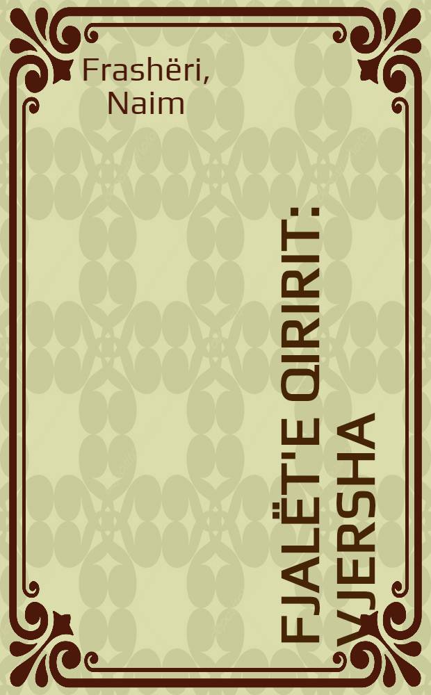 Fjalët'e qiririt : Vjersha