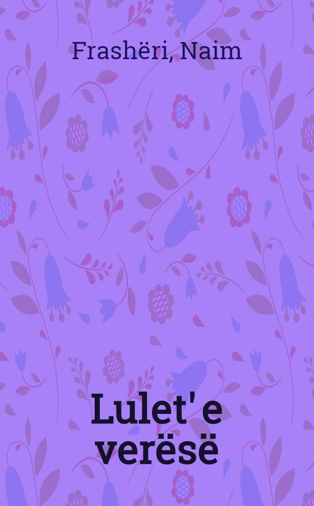 Lulet' e verësë