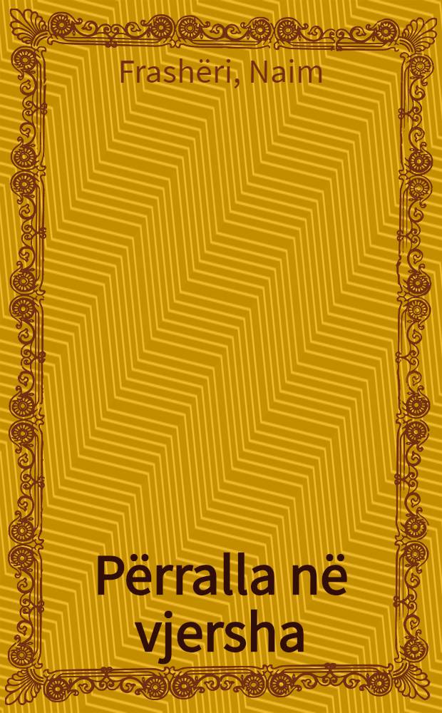 Përralla në vjersha