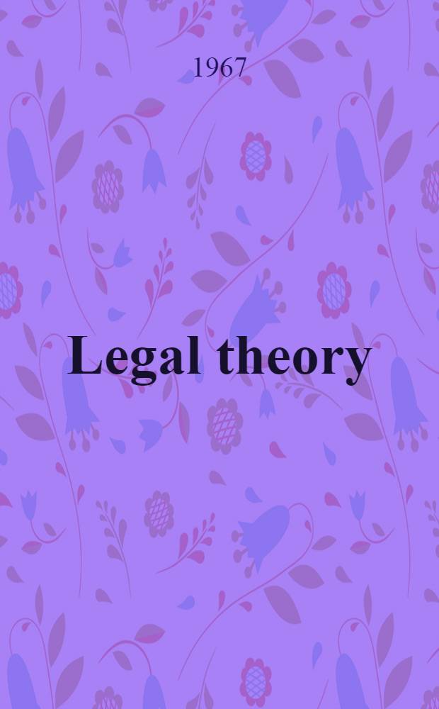 Legal theory