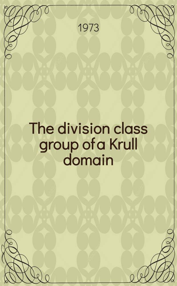 The division class group of a Krull domain