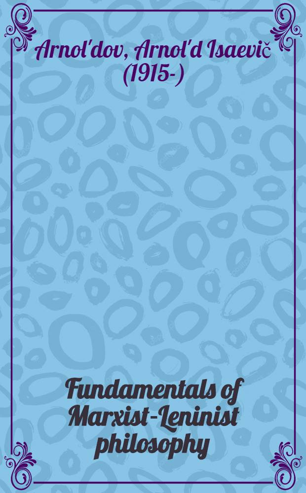 Fundamentals of Marxist-Leninist philosophy