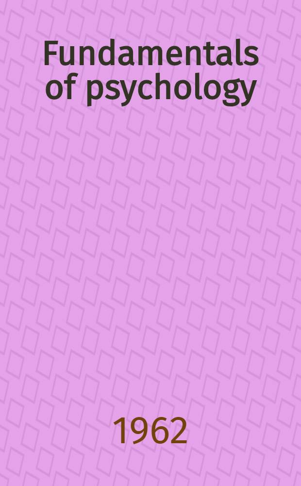 Fundamentals of psychology: the psychology of the self : Symposium