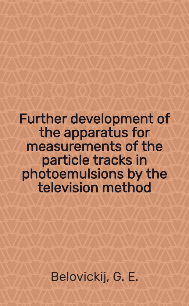 Further development of the apparatus for measurements of the particle tracks in photoemulsions by the television method