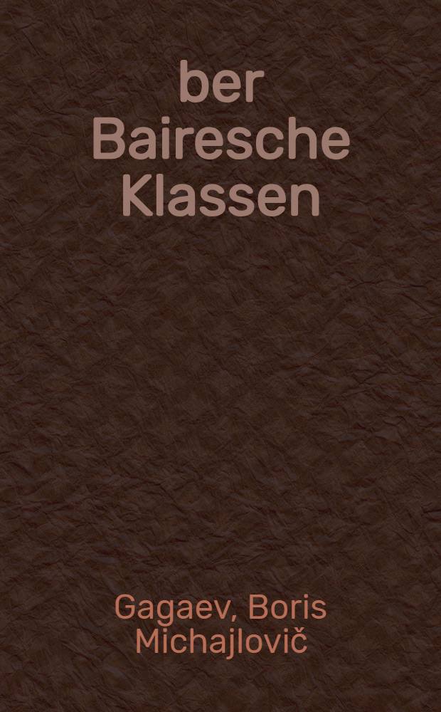 Über Bairesche Klassen