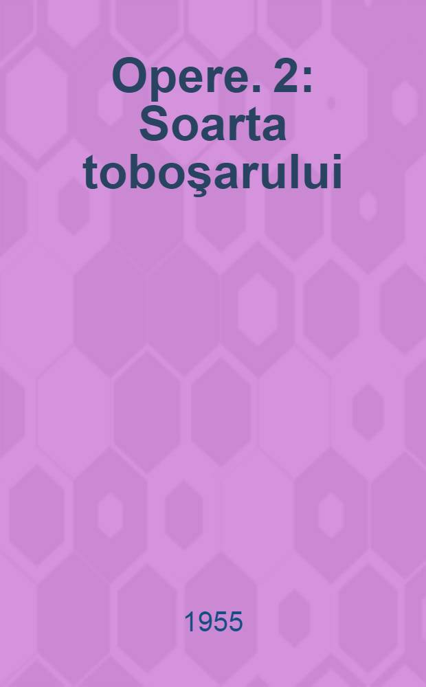 Opere. 2 : [Soarta toboşarului ; Fum în pădure ; Ciuk şi Ghek ; Mici povestiri ; Timur şi băieţii lui ; Comandantul cetăţii de zăpadă ; Piatra cea fierbinte ; Jurămíntul lui Timur ; Însemnări de pe front]