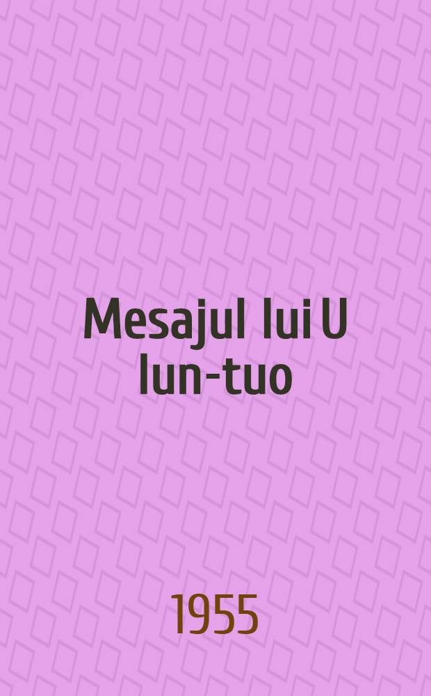 Mesajul lui U Iun-tuo : Povestiri