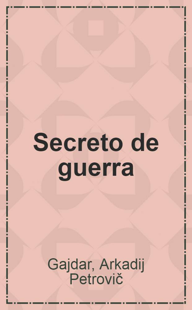 Secreto de guerra