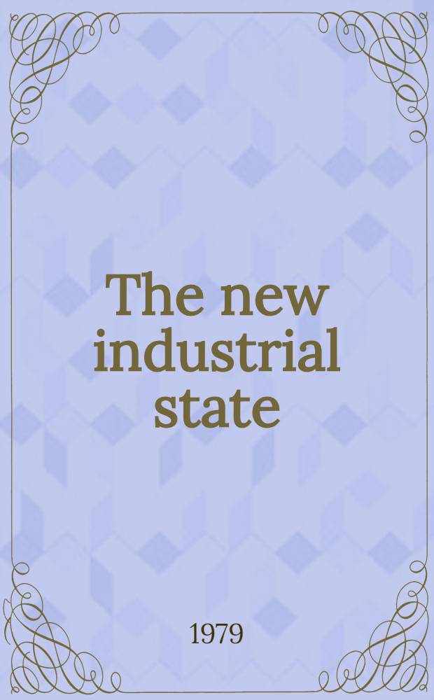 The new industrial state