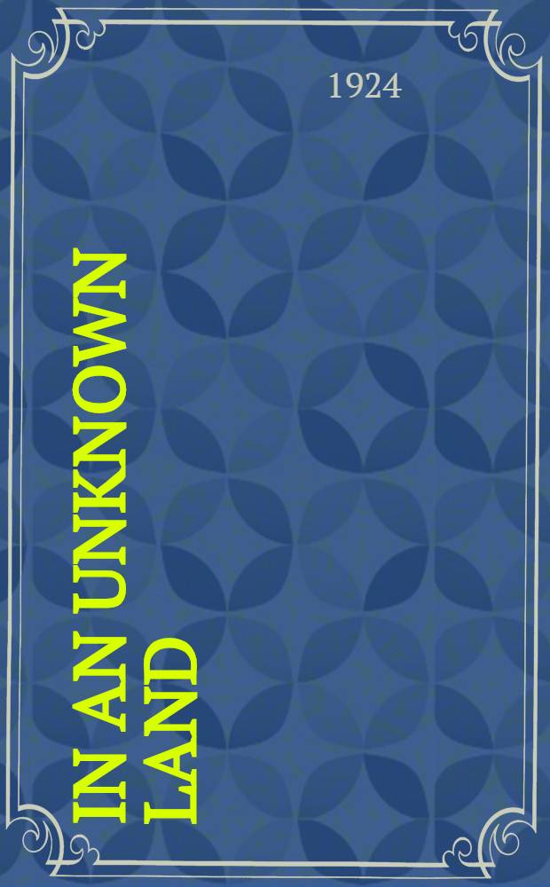 In an unknown land
