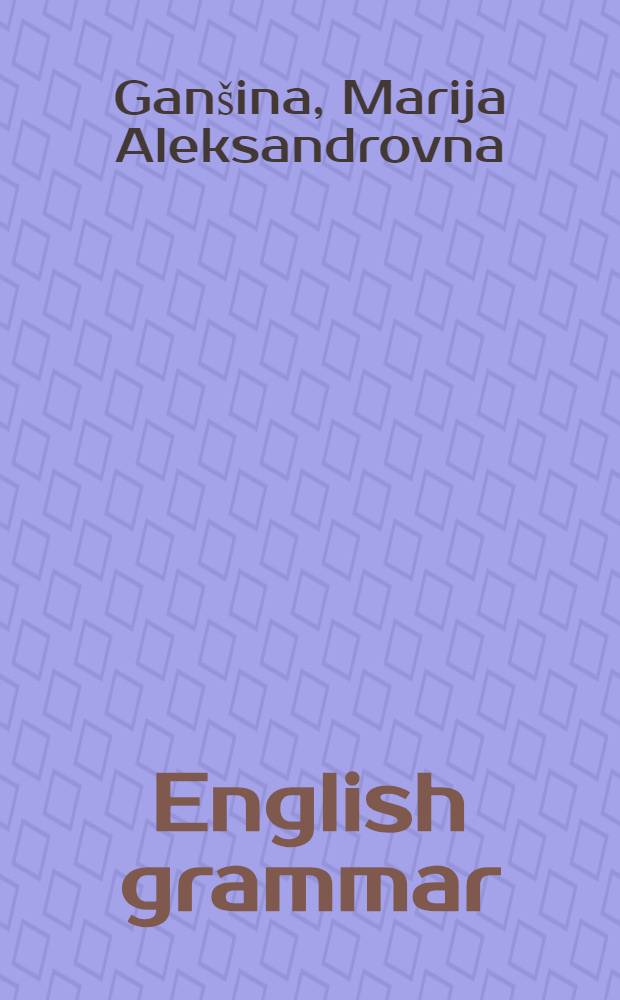 English grammar