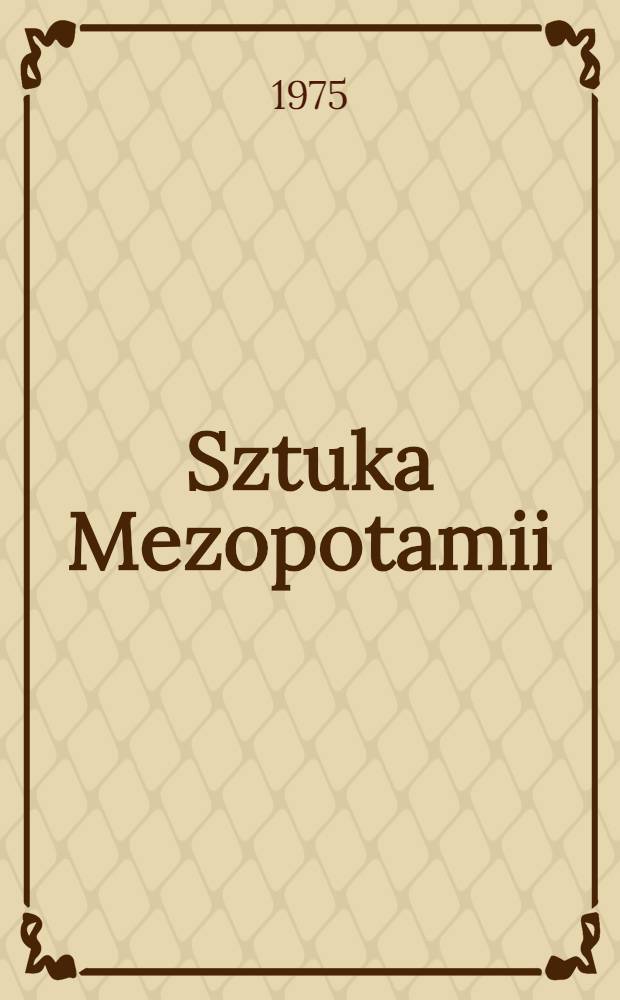 Sztuka Mezopotamii