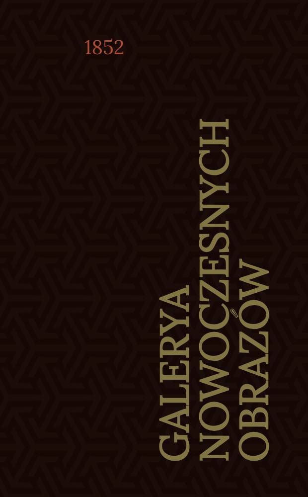 Galerya nowoczesnych obraz&oacute;w