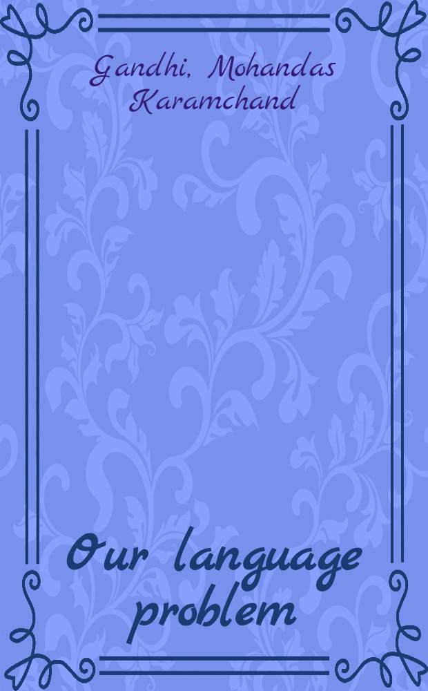 Our language problem