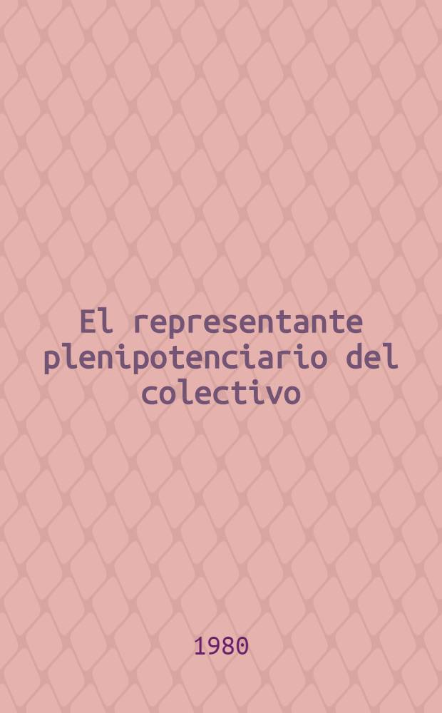 El representante plenipotenciario del colectivo : Relato sobre el trabajo de la organización sindical de la fábrica VEF